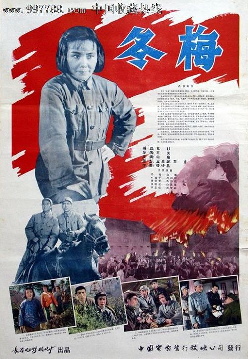台湾身份证有民族