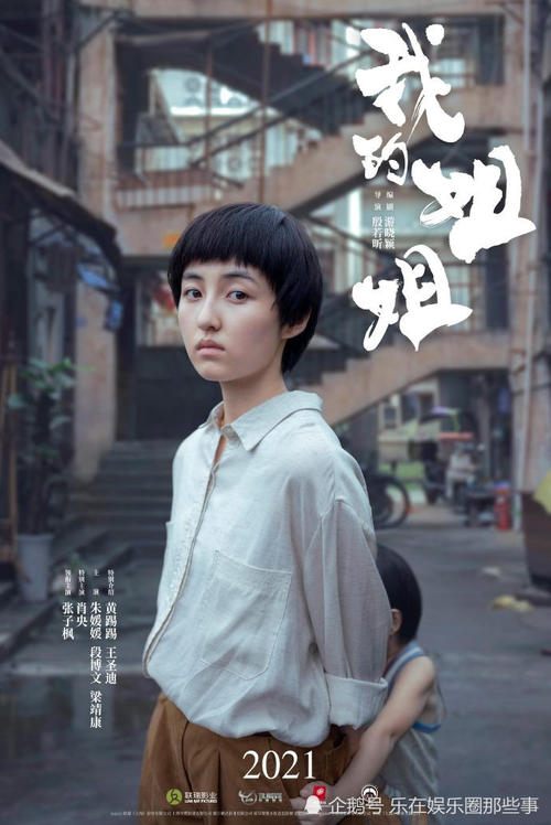 史蒂文斯理工学院硕士学位证